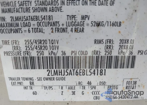 2014 Lincoln Mkt Ecoboost z USA, uszkodzony, nr VIN 2LMHJ5AT6EBL54181